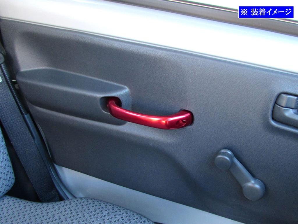 BRIGHTZ Assist Grips for Super Carry Set Compatible with DA and 16 Carry Trucks DA16T, Red, 2-Piece [INT-GRIP-027-2PC], DA16, A16,