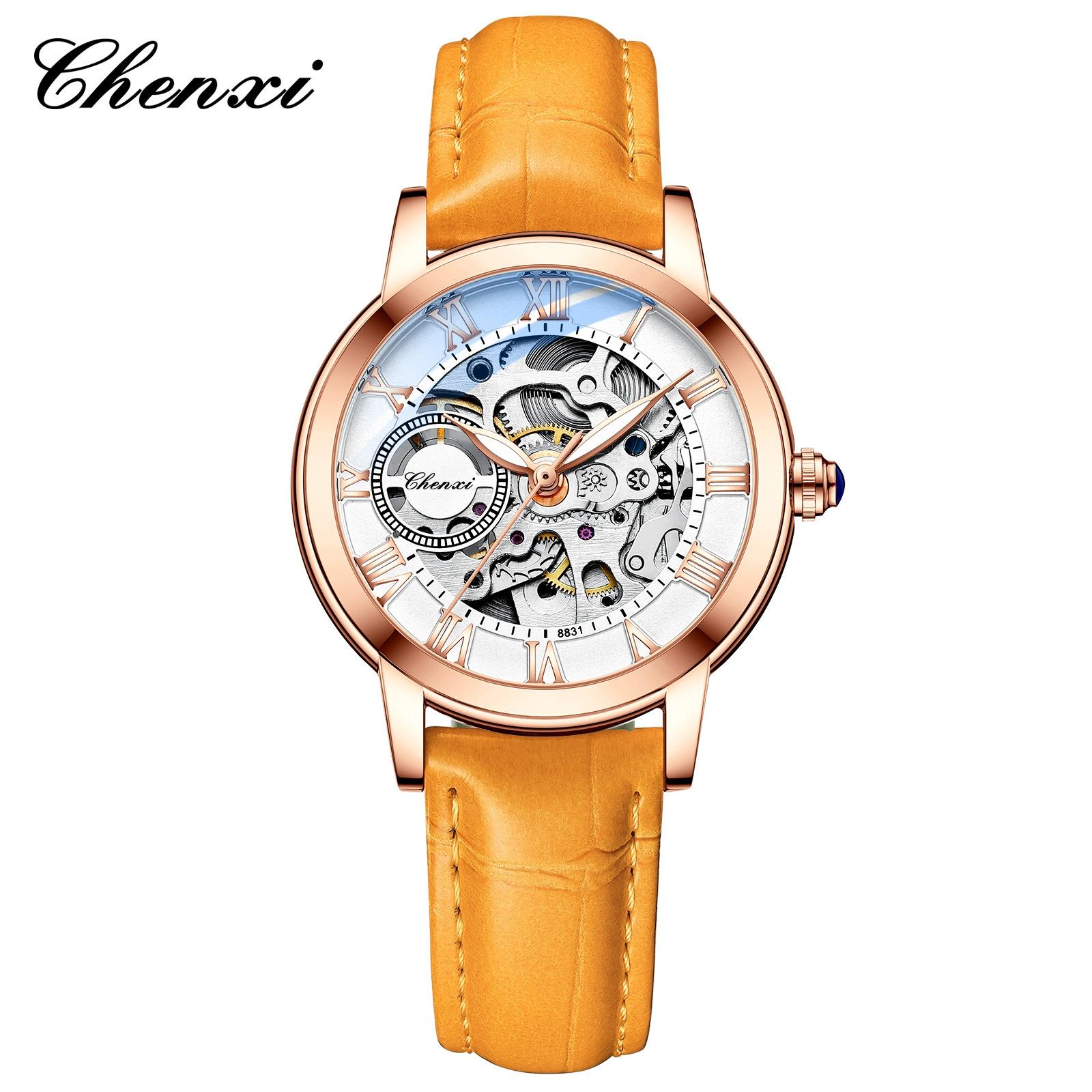 

CHENXI Женские автоматические механические часы Топ Бренд Роскошные из нержавеющей стали Водонепроницаемые наручные часы оранжевый
