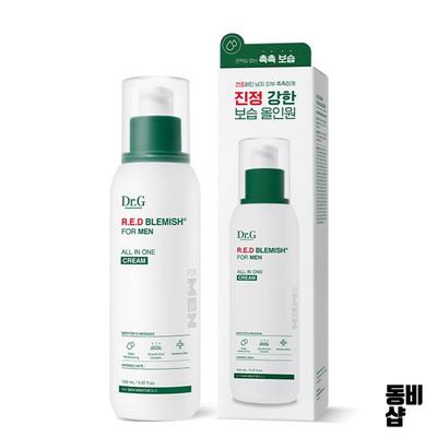 Men's All-in-One Red Blemish for Men All-in-one Cream 150ml