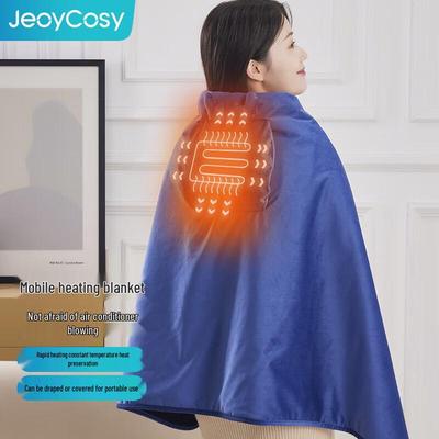 Jiancheng USB Heating Shawl Blanket DR31 CN Plug (adapter Included)