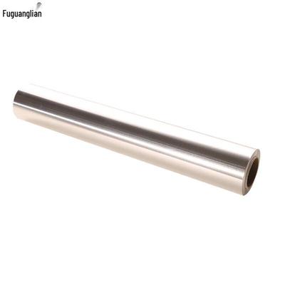 Fuguanglian Kitchen Aluminum Foil Roll