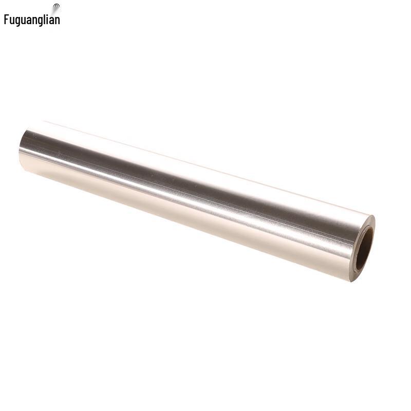 Fuguanglian Kitchen Aluminum Foil Roll