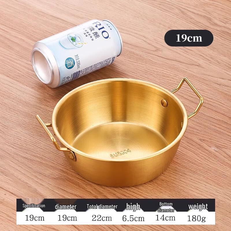 Zhaoran 304 Stainless Steel Double-Ear Bowl