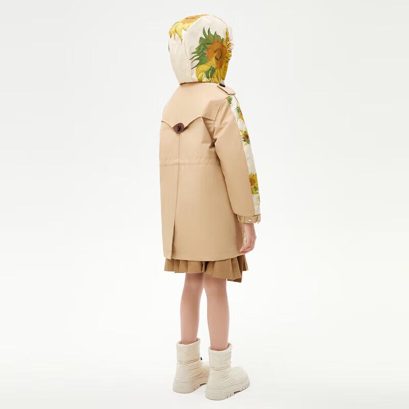 Bosideng Kids' Van Gogh Collaboration Down Jacket