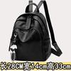 Fashion backpack size autumn and winter new trend versatile backpack women's messenger travel and leisure bag