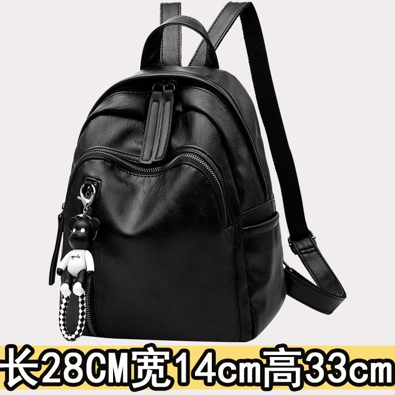 Fashion backpack size autumn and winter new trend versatile backpack women's messenger travel and leisure bag