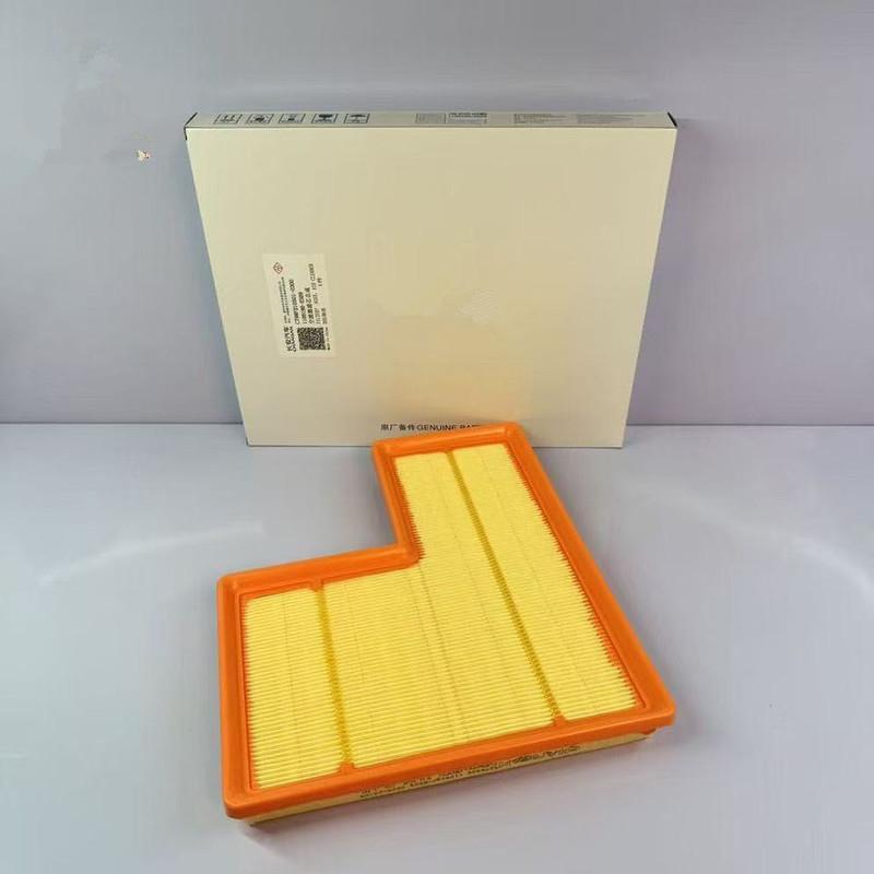 Auto parts High quality Filter set for 1.5T ChangAn NEVO Q07 air filter cabin filter oil filter