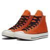 Converse Lata 70. Chuck High Top Unisex Buty płócienne vintage wygodne modne wysokie płócienne unisex pomarańczowe