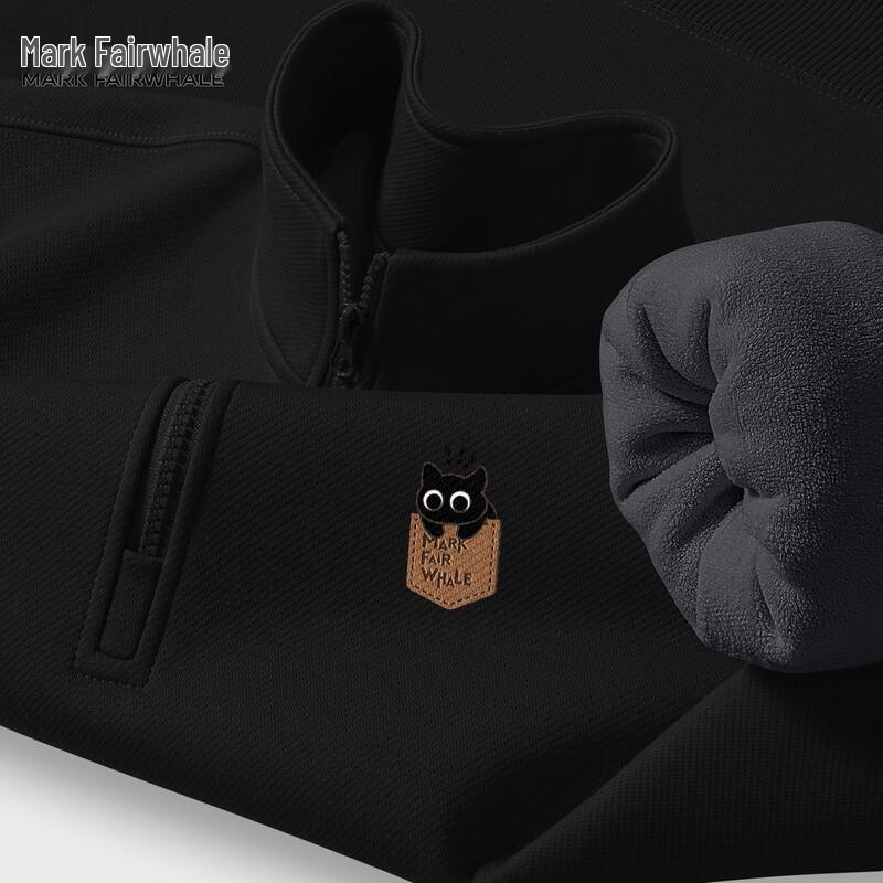 Mark Fairwhale Men's Winter Plush Stand-Collar Sweatshirt