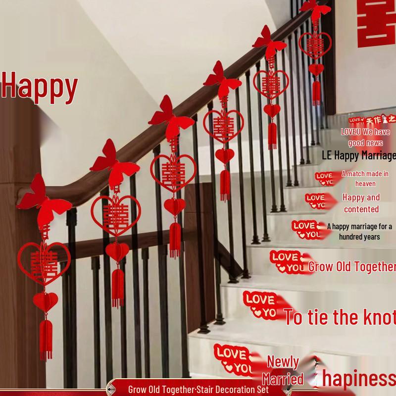 Wedding Ceremony Stair Handrail Decoration with Floral and Double Happiness Motif
