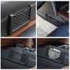 1/4Pcs Auto Seat Side Interior Back Sundries Pocket – Mesh Storage Bag, Phone Net Pocket Holder, Elastic Car Storage Bag