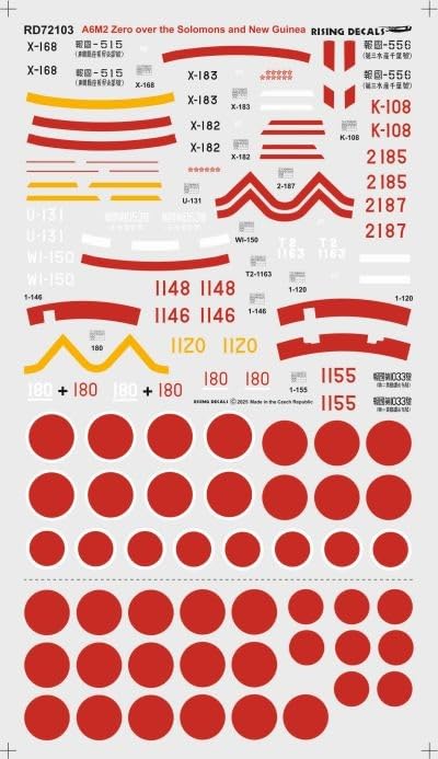 

Восходящий Декаль A6M2 Истребитель Зеро Тип 21 Южный Фронт Пластиковая Модель Декаль RSD72103 1/72 (Самолет)
