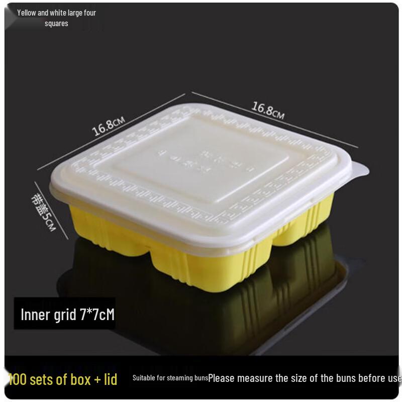 

4-Compartment Takeout Food Container with Lid