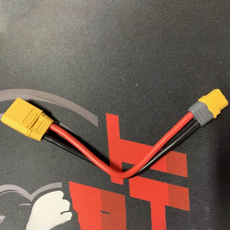 FPV Drone Battery Charger Adapter Cable