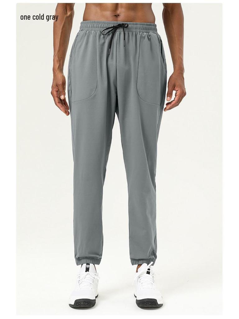 Herren Schnelltrocknende Marathon Trainingshose - Atmungsaktiv, Bündchen, Ideal für Frühling & Herbst