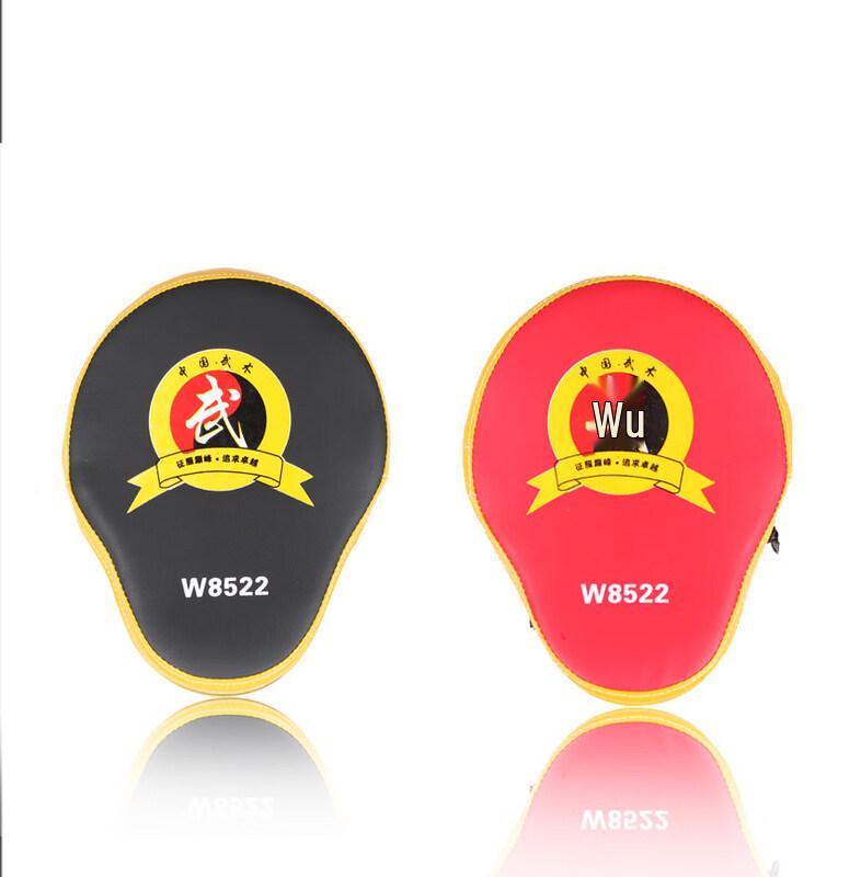 Xiangying Martial Arts Arc Focus Mitt