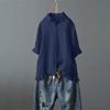Camicetta da donna estiva casual a maniche corte monopetto con volant, tinta unita, semplice, con colletto a revers, bottoni