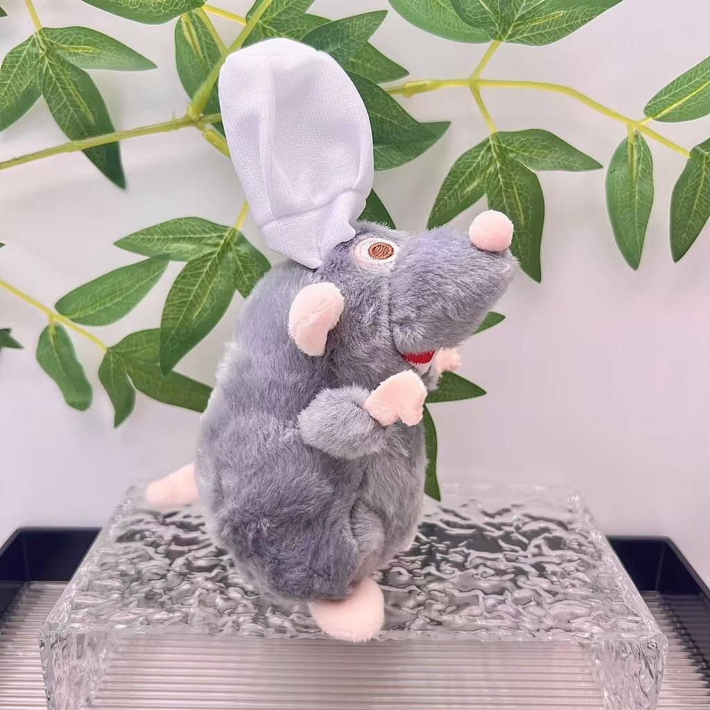 Fun And Playful Cartoon Mouse Plush Doll For Children With Stylish Rabbit Keychain