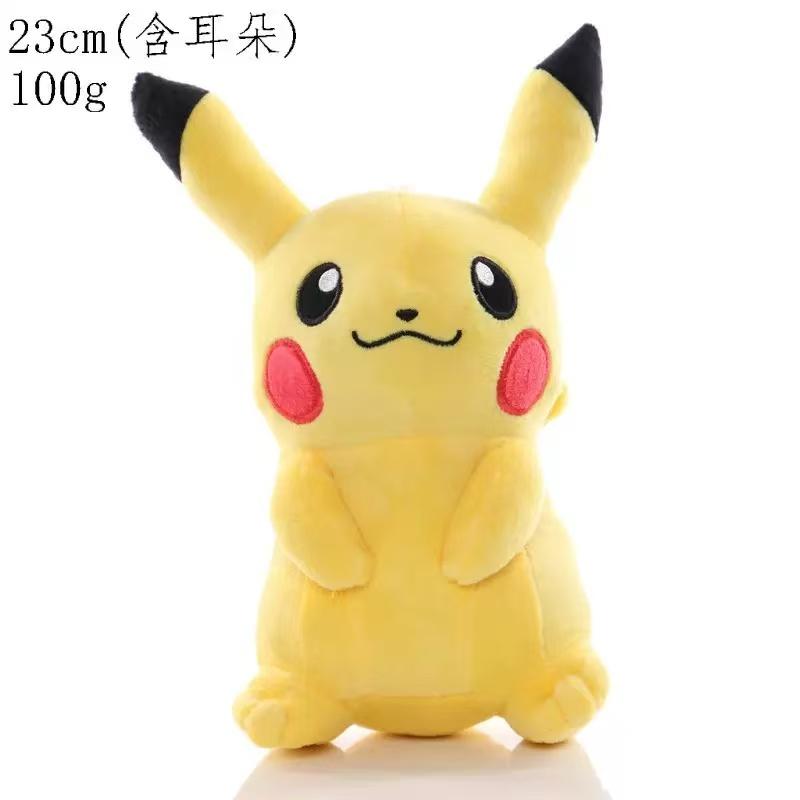 20CM Pokemon Plush Pikachu Dolls Kawaii Anime Pokémon Pichu Short Stuffed Toys Cute Cartoon TOMY Pokmon Children Birthday Gift