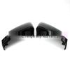 Volkswagen New POLO 2011-2013 Rearview Mirror Cover - Polo Backup Reflective Cover