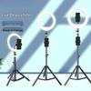 Multi-Functional Floor Tripod & Mobile Phone Holder with Light for Live Streaming and Photography