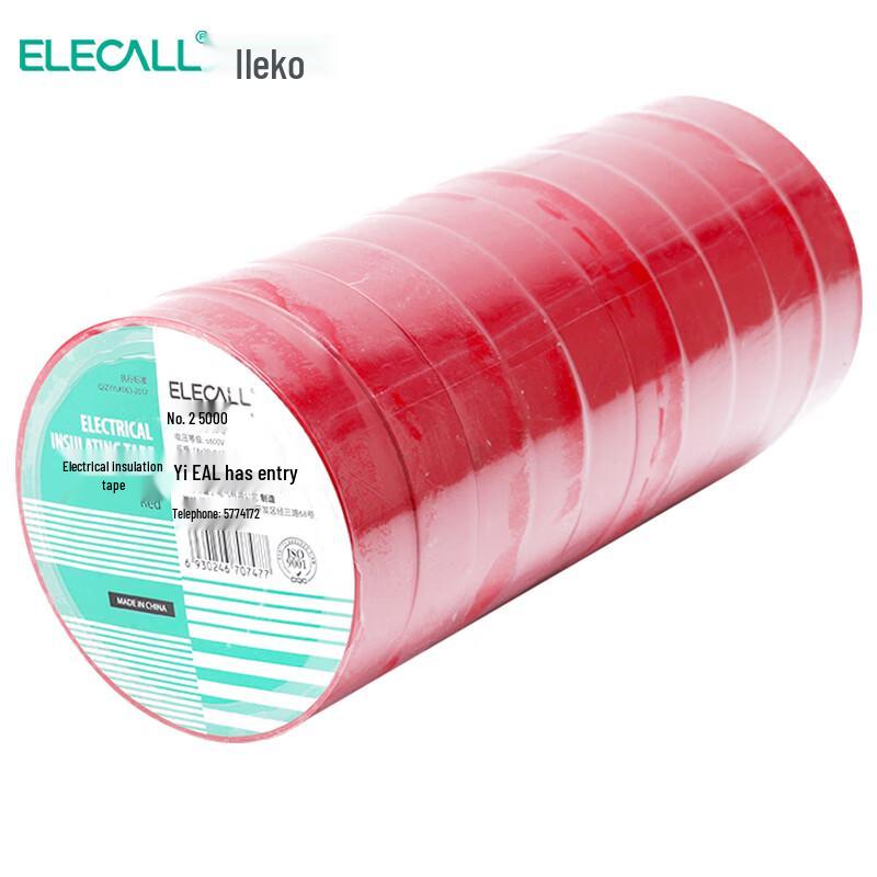 ELECALL Red PVC Electrical Insulating Tape