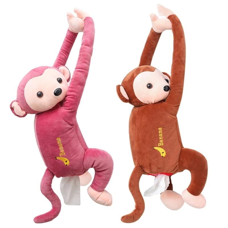 Car Influencer Hanging Tissue Box Corgi Butt Pump Paper Box Cover Sunvisor Armrest Box Cute Doll Tissue Pump