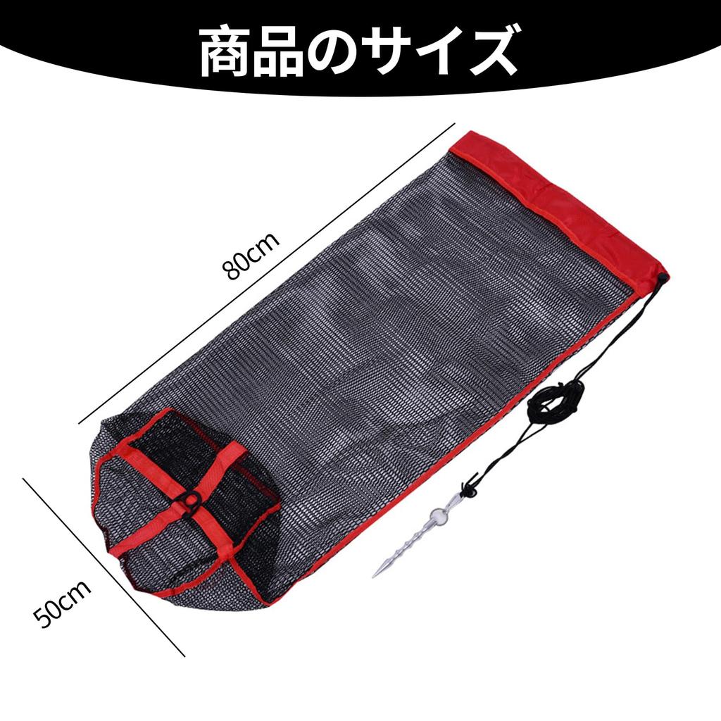 RICISUNG Foldable Fishing Net for Fishing, Small and Portable, Ideal for Camping, Outdoor Activities, and Stream Fishing