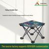 Portable Outdoor Folding Stool for Camping and Picnics