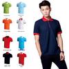 Custom Color Block Polo Shirt with Logo & Embroidery - Turn-Down Collar, Short Sleeve, Perfect for Workwear & Uniforms.