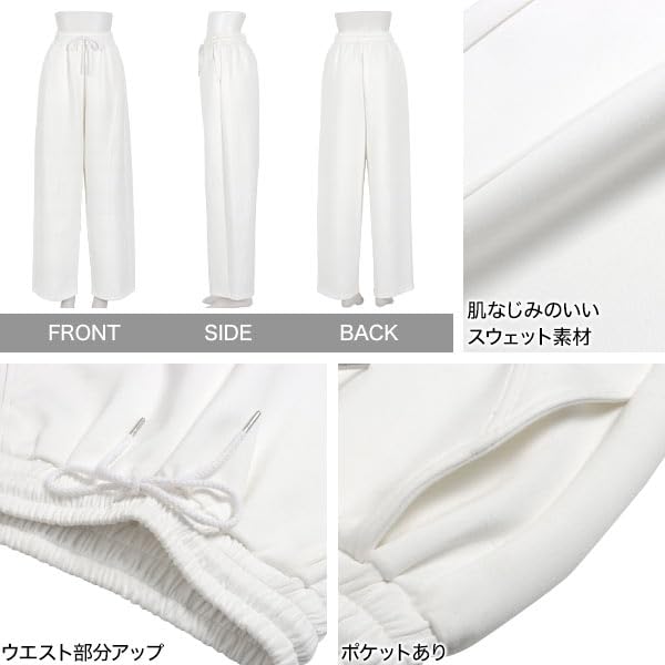 Kobe Lettuce Curved Elastic Loose Size Extra Petite Gray Women's Wide-leg Sweatpants, Loungewear, Stylish, Waist, Fit, M4050,