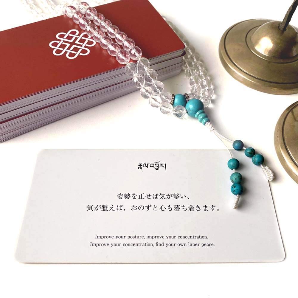 Tibetan High Oracle Cards The Blessing Cards Scarlet Naikan Fortune Telling Japanese Priest's [Amanamana Official]