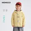 MOMOCO Boys' Hooded PU Leather Jacket
