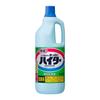 Haiter Wide Laundry 1500ml Bleach, Large,