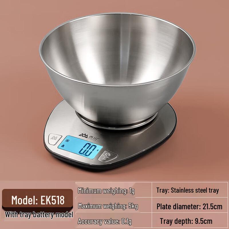 Xiangshan EK518 Precision Digital Kitchen Scale