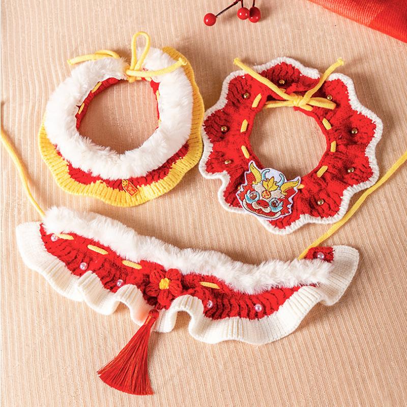 Cat Saliva Towel Bib Handwoven New Year's Pet Scarf Puppy Dog Decorative Collar Knitted Accessories Pet Products