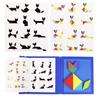 3D magnetic puzzle wooden tangram geometric shape puzzle book portable children's Montessori children's puzzle game toy