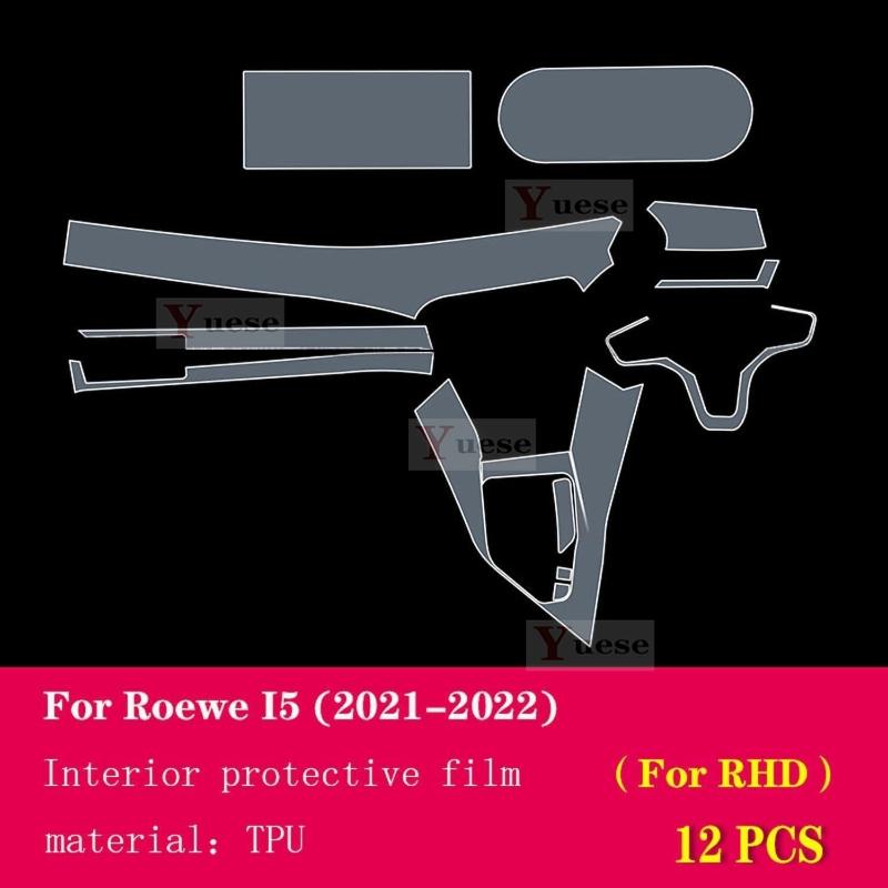 

car navigation screen protector invisible transparent film TPU interior film Stickers For Roewe I5 - Right Hand Drive