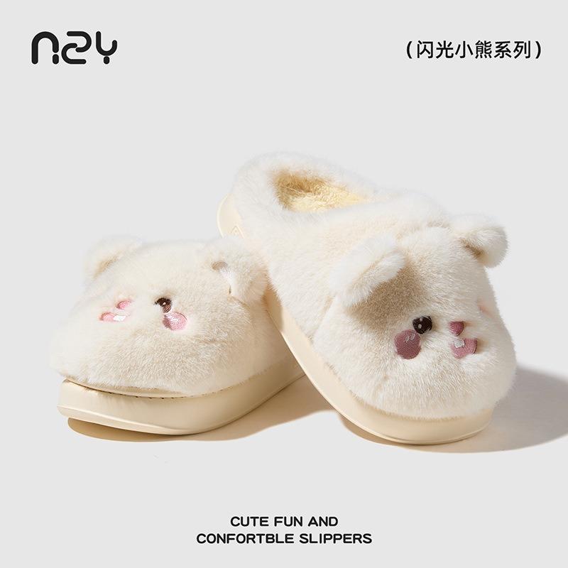 Cartoon cotton slippers winter warm non-slip velvet cute rabbit cotton slippers home wear slippers women