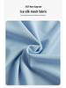 Men's Summer UV Protection Ice Silk Jacket - Ultra-Thin, Breathable, Ideal for Outdoor Fishing.