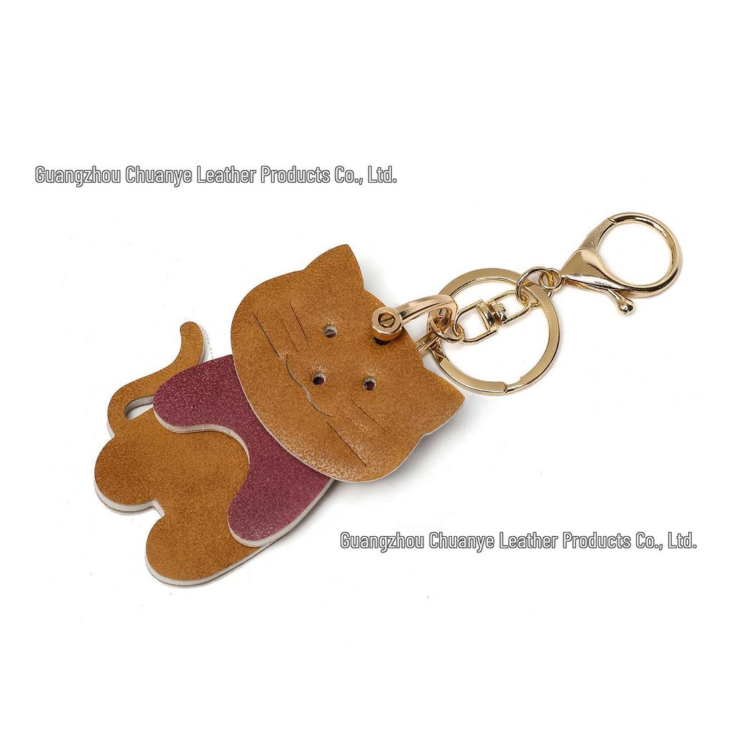 Creative Cat-Shaped Leather Keychain - Cute Kitten Car Key Bag Pendant