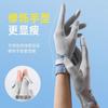 Thin ice silk gloves sun protection, cycling fishing non-slip breathable outdoor sports touch screen UV protection gloves