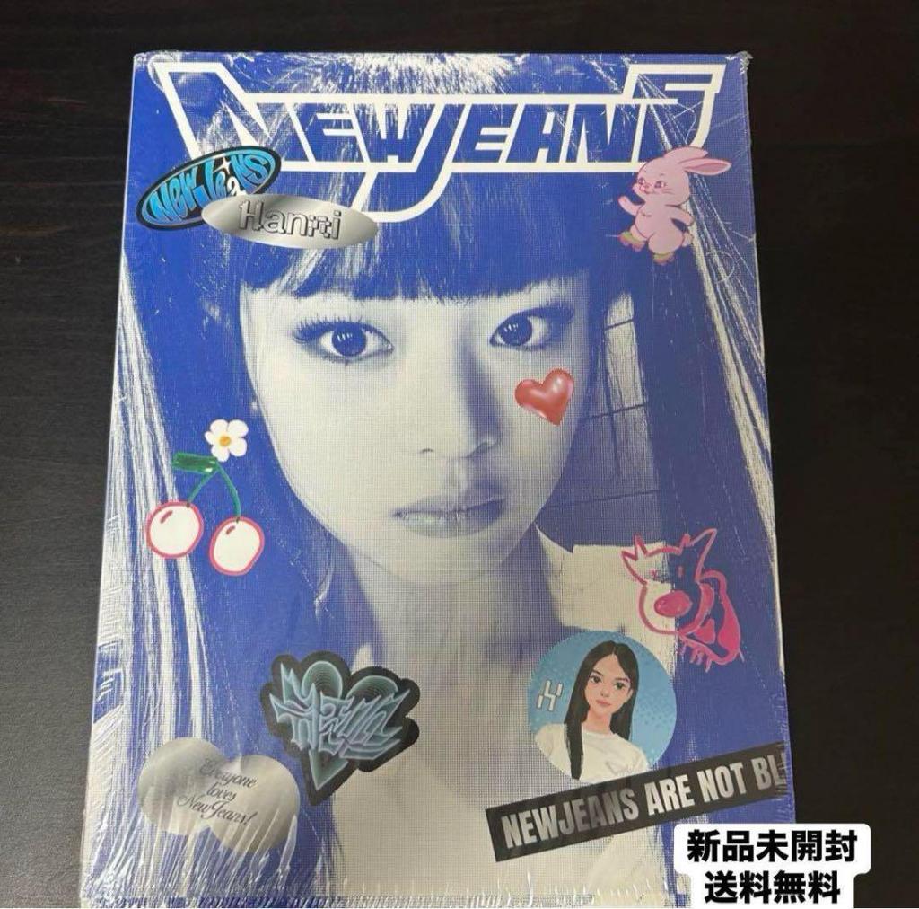 [USED] Newjeans Bluebook ver. Album Hani