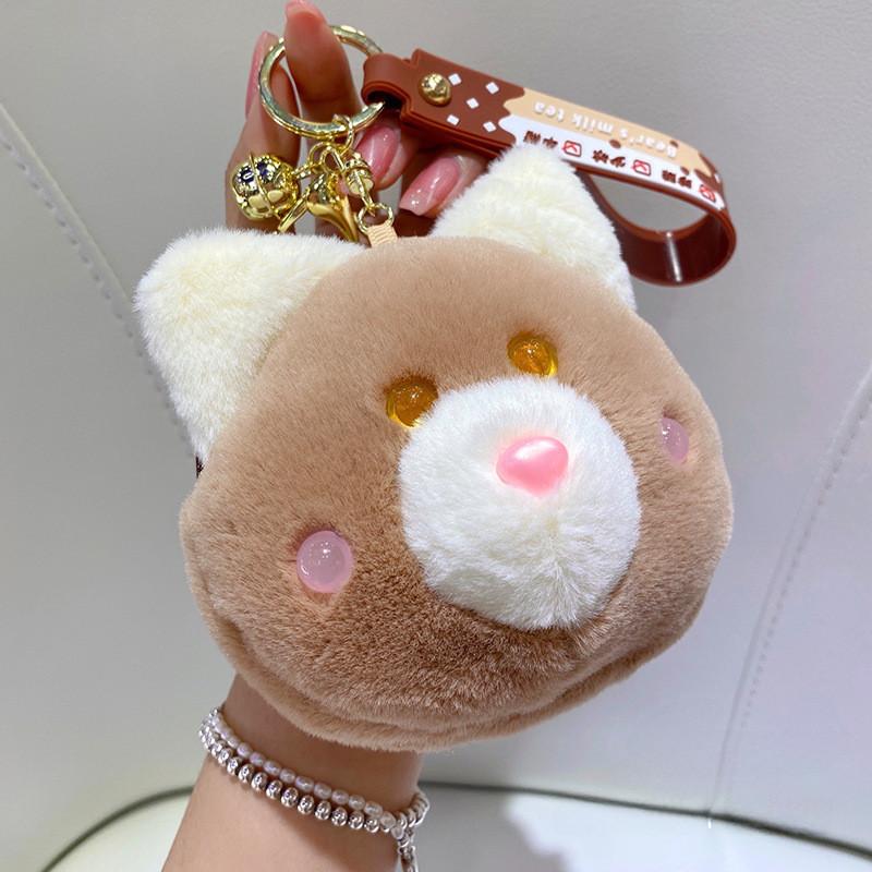 Brown Dog Plush Keychain Cute Animal Backpack Pendant Keyring Cartoon Gift Kids