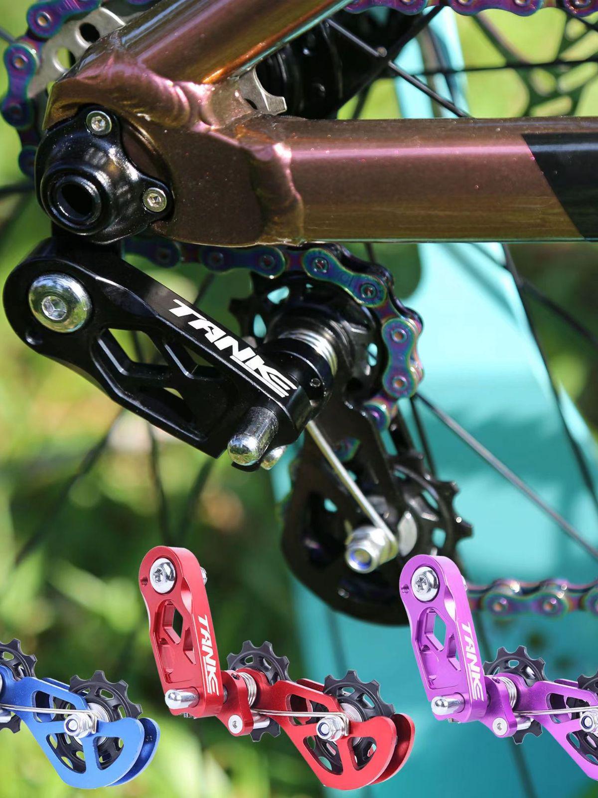 Carbon TANKE Mountain Bike Chain Guide & Tensioner for Dirt Jump & Street - Anti-Drop Single Speed