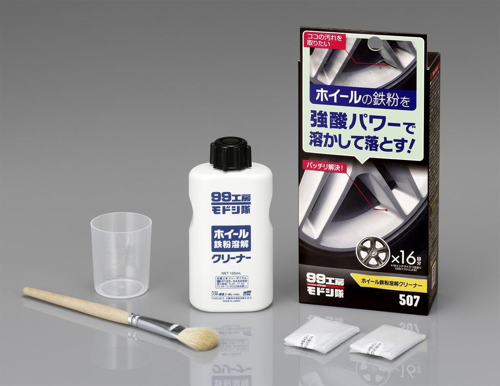 SOFT99 99 Kobo Repair Supplies Wheel Iron Dissolving Cleaner for Removing Iron from Aluminum Wheels (SOFT99) Modoshi-tai (Product Code 09507)
