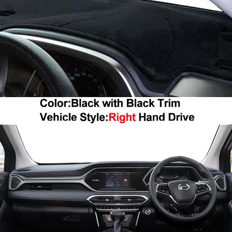 Car Dashboard Cover For GAC Trumpchi GS4 2026 2026 2026 Center Console Protector Carpet Dashmat Sun-shade Accessories