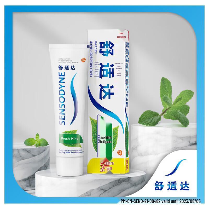 Sensodyne Fresh Mint Sensitive Toothpaste