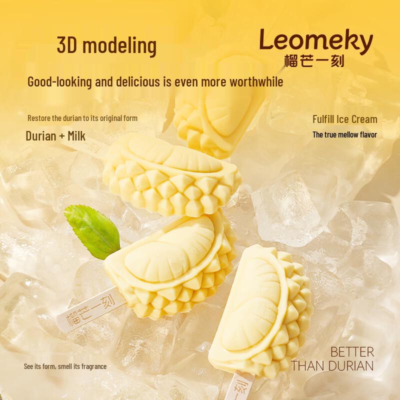 Momento Durian Mango Gelati su Bastoncino Durian Musang King