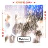 [Atmos] 6° MINI ALBUM (SMINI ver.)